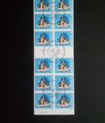 SCHWEIZ MH 0-122 GESTEMPELT SCHNEEKUGEL MIT HUNDEN 2001