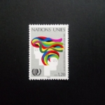 UNO GENF MI-NR. 126 POSTFRISCH(MINT) JAHR DER JUGEND 1984