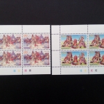 ARMENIEN MI-NR. 335-336 POSTFRISCH(MINT) 4er BLOCK EUROPA 1998 FESTE und FEIERTAGE