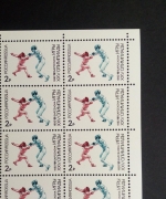 RUSSLAND MI-NR. 245-247 POSTFRISCH(MINT) KLEINBOGENSATZ SOMMEROLYMPIADE BARCELONA 1992 HANDBALL JUDO FECHTEN