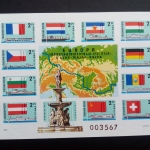 UNGARN BLOCK 128 B POSTFRISCH(MINT) 2. WAHL DONAUKOMMISSION DONAU-MAIN-RHEIN-SCHIFFAHRT