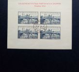 TSCHECHOSLOWAKEI BLOCK 12 GESTEMPELT(USED) BRIEFMARKENAUSSTELLUNG 1950 PRAG
