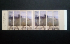 ALAND MH 11 GESTEMPELT(USED) SOMMERLANDSCHAFT 2003