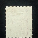 BERLIN MI-NR. 34 GESTEMPELT(USED) ROTAUFDRUCK GEPRÜFT SCHLEGEL