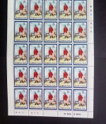 GIBRALTAR MI-NR. 286-288 POSTFRISCH BOGEN (25) PIONIERE UNIFORMEN und WAPPEN 1972