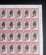 GIBRALTAR MI-NR. 286-288 POSTFRISCH BOGEN (25) PIONIERE UNIFORMEN und WAPPEN 1972