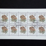 TSCHECHOSLOWAKEI MI-NR. 3017-3020 GESTEMPELT(USED) KLEINBÖGEN PILZE 1989