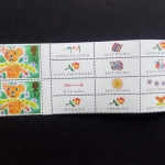 GROSSBRITANNIEN MH 84 GESTEMPELT(USED) GRUSS- UND GLÜCKWUNSCHMARKEN 1989