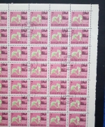 ALBANIEN MI-NR. 763-767 GESTEMPELT(USED) BOGENTEIL MIT 45 SÄTZEN EUROPAMEISTERSCHAFTEN VOLLEYBALL FUSSBALL BOXEN RUDERN