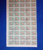 ALBANIEN MI-NR. 805-808 GESTEMPELT(USED) BOGENTEIL MIT 50 SÄTZEN GANEFO-SPORTSPIELE DJAKARTA 1964