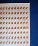 ALBANIEN MI-NR. 1010-1017 GESTEMPELT(USED) BOGENSATZ (100) BRAUNBÄR 1965