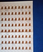 ALBANIEN MI-NR. 1010-1017 GESTEMPELT(USED) BOGENSATZ (100) BRAUNBÄR 1965
