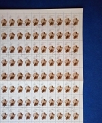 ALBANIEN MI-NR. 1010-1017 GESTEMPELT(USED) BOGENSATZ (100) BRAUNBÄR 1965