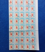 ALBANIEN MI-NR. 1018-1022 GESTEMPELT(USED) BOGENTEIL MIT 39 SÄTZEN BASKETBALL-BALKANMEISTERSCHAFT 1965 TIRANA