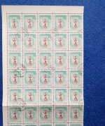 ALBANIEN MI-NR. 1018-1022 GESTEMPELT(USED) BOGENTEIL MIT 39 SÄTZEN BASKETBALL-BALKANMEISTERSCHAFT 1965 TIRANA