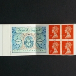 GROSSBRITANNIEN MH 106 GESTEMPELT(USED) KÖNIGIN ELISABETH II 1994