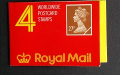 GROSSBRITANNIEN MH 0-105 GESTEMPELT(USED) KÖNIGIN ELISABETH II 1988