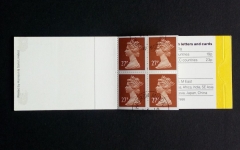 GROSSBRITANNIEN MH 0-105 GESTEMPELT(USED) KÖNIGIN ELISABETH II 1988