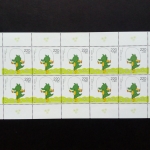 DEUTSCHLAND MI-NR. 2055-2059 POSTFRISCH(MINT) KLEINBOGENSATZ JUGEND 1999 TRICKFILMFIGUREN EISBÄR LARS TABALUGA MECKI
