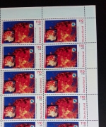DEUTSCHLAND MI-NR. 2077-2081 POSTFRISCH(MINT) KLEINBOGENSATZ WOHLFAHRTSMARKEN 1999 DER KOSMOS HOLOGRAMM