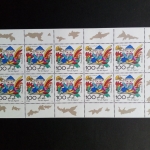 DEUTSCHLAND MI-NR. 1990-1994 POSTFRISCH(MINT) KLEINBOGENSATZ TRICKFILMFIGUREN(I) 1998 PUMUCKL BIENE MAYA DIE MAUS