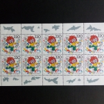 DEUTSCHLAND MI-NR. 1990-1994 POSTFRISCH(MINT) KLEINBOGENSATZ TRICKFILMFIGUREN(I) 1998 PUMUCKL BIENE MAYA DIE MAUS