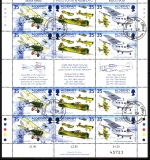 ALDERNEY MI-NR. 83-88 GESTEMPELT(USED) KLEINBOGENSATZ TOMMY ROSE TESTPILOT JAGDFLIEGER SPORTFLIEGER 1995