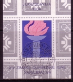 JUGOSLAWIEN BLOCK 24-25 GESTEMPELT(USED) OLYMPISCHE WINTERSPIELE SARAJEVO ´84