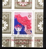 JUGOSLAWIEN BLOCK 24-25 GESTEMPELT(USED) OLYMPISCHE WINTERSPIELE SARAJEVO ´84