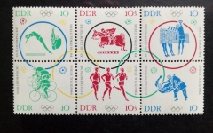 DDR MI-NR. 1039-1044 POSTFRISCH(MINT) ZUSAMMENDRUCK SOMMEROLYMPIADE TOKIO 1964