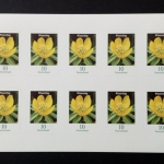 Gültige Frankaturware Deutschland 0,10 im 10er Folienblatt selbstklebend x 98 %