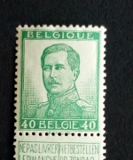 BELGIEN MI-NR. 95 POSTFRISCH(MINT) MIT FALZ KÖNIG ALBERT I 1912