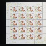 KROATIEN MI-NR. 1181-1182 POSTFRISCH(MINT) KLEINBOGENSATZ EUROPA 2015 KINDERSPIELZEUG PUPPE