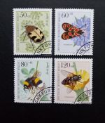 BERLIN MI-NR. 712-715 GESTEMPELT(USED) JUGEND 1984 INSEKTEN HUMMEL