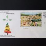 UNO GENF MI-NR. 138-141 FDC ENTWICKLUNGSPROGRAMM UNDP 1986 BAUMSCHULE