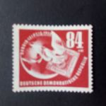 DDR MI-NR. 260 POSTFRISCH(MINT) DEBRIA LEIPZIG 1950 MARKE AUF MARKE