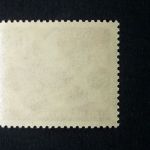 DDR MI-NR. 260 POSTFRISCH(MINT) DEBRIA LEIPZIG 1950 MARKE AUF MARKE