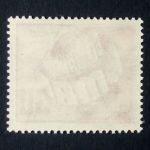 DDR MI-NR. 250 POSTFRISCH(MINT) 60 JAHRE TAG DER ARBEIT 1950