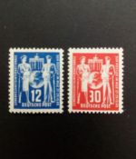 DDR MI-NR. 243-244 POSTFRISCH(MINT) GRÜNDUNGSVERSAMMLUNG POST IM WELTGEWERKSCHAFTSVERBUND 1949