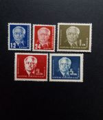 DDR MI-NR. 251-255 POSTFRISCH(MINT) PRÄSIDENT WILHELM PIECK (I) 1950