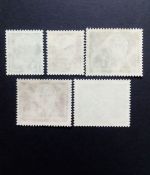 DDR MI-NR. 251-255 POSTFRISCH(MINT) PRÄSIDENT WILHELM PIECK (I) 1950