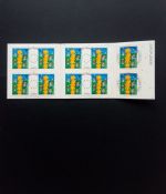 DEUTSCHLAND MH 41 GESTEMPELT(USED) EUROPA 2000 selbstklebend