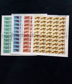 JUGOSLAWIEN MI-NR. 1780-1783 POSTFRISCH(MINT) BOGENSATZ(50) MUSEUMSEXPONATE ALTE WAFFEN 1979