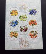 LIECHTENSTEIN JAHRGANG 2017 POSTFRISCH(MINT) MIT KLEINBOGEN 1882