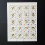 UNGARN MI-NR. 3538-3544 A POSTFRISCH(MINT) HALBER BOGENSATZ(20) FUSSBALL WM SPANIEN 1982