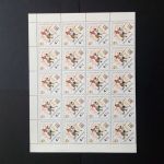 UNGARN MI-NR. 3538-3544 A POSTFRISCH(MINT) HALBER BOGENSATZ(20) FUSSBALL WM SPANIEN 1982