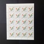 UNGARN MI-NR. 3538-3544 A POSTFRISCH(MINT) HALBER BOGENSATZ(20) FUSSBALL WM SPANIEN 1982