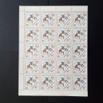 UNGARN MI-NR. 3538-3544 A POSTFRISCH(MINT) HALBER BOGENSATZ(20) FUSSBALL WM SPANIEN 1982