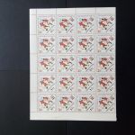 UNGARN MI-NR. 3538-3544 A POSTFRISCH(MINT) HALBER BOGENSATZ(20) FUSSBALL WM SPANIEN 1982