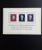 DDR BLOCK 15 POSTFRISCH(MINT) GEDENKSTÄTTE BUCHENWALD 1958